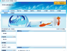 Tablet Screenshot of li05ec.21tyn.com