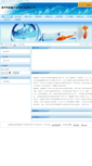Mobile Screenshot of mxsunny.21tyn.com