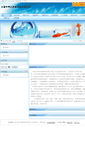 Mobile Screenshot of linklight.21tyn.com