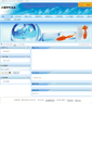 Mobile Screenshot of guoqingfa.21tyn.com