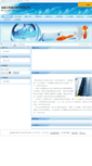 Mobile Screenshot of jichao.21tyn.com